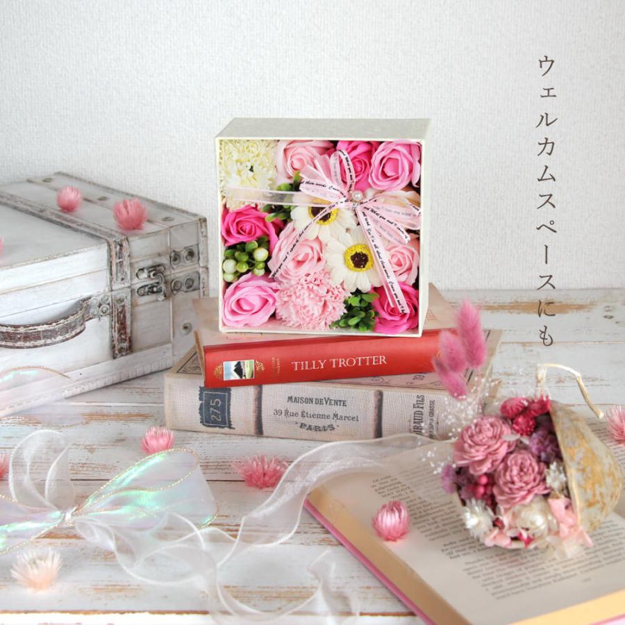 ソープフラワー プレゼント 即日出荷 ギフト フラワー ボックス 誕生日 結婚祝い そのまま飾れる 誕生日プレゼント ボックス ギフト オシャレ インテリア | ブランド登録なし | 14