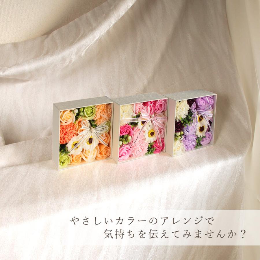 ソープフラワー プレゼント 即日出荷 ギフト フラワー ボックス 誕生日 結婚祝い そのまま飾れる 誕生日プレゼント ボックス ギフト オシャレ インテリア | ブランド登録なし | 17