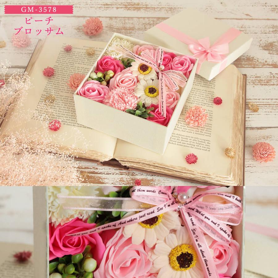 ソープフラワー プレゼント 即日出荷 ギフト フラワー ボックス 誕生日 結婚祝い そのまま飾れる 誕生日プレゼント ボックス ギフト オシャレ インテリア | ブランド登録なし | 04