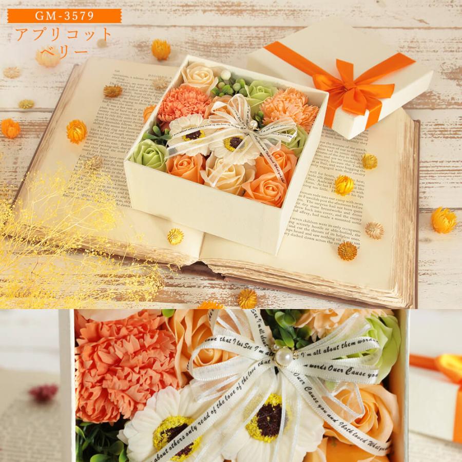 ソープフラワー プレゼント 即日出荷 ギフト フラワー ボックス 誕生日 結婚祝い そのまま飾れる 誕生日プレゼント ボックス ギフト オシャレ インテリア | ブランド登録なし | 05