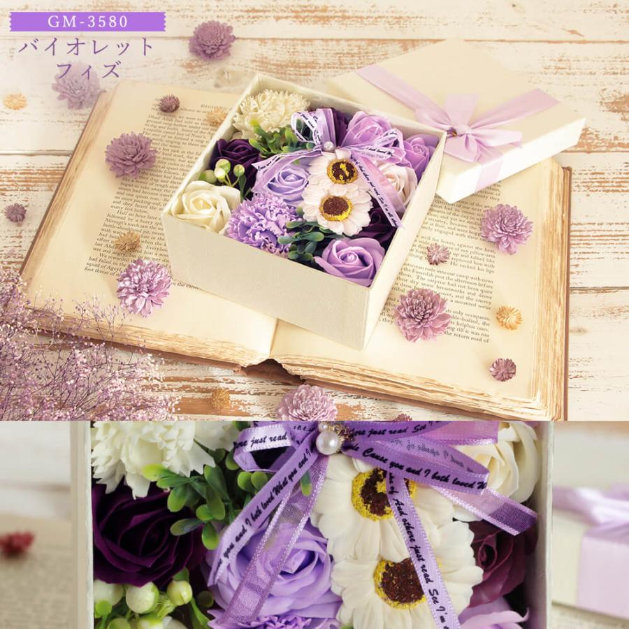 ソープフラワー プレゼント 即日出荷 ギフト フラワー ボックス 誕生日 結婚祝い そのまま飾れる 誕生日プレゼント ボックス ギフト オシャレ インテリア | ブランド登録なし | 06