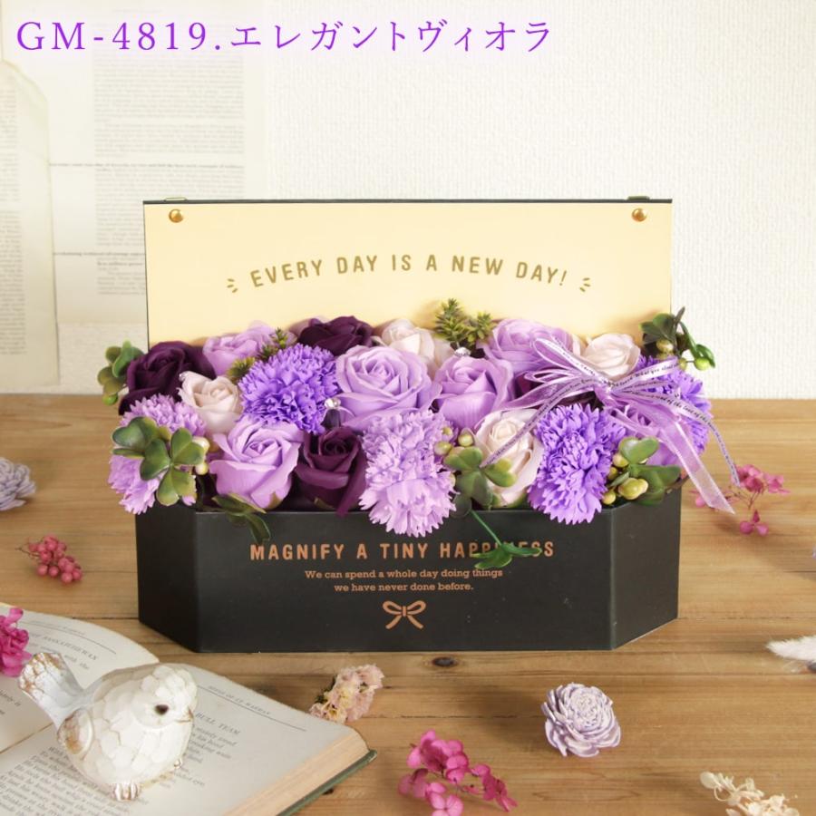 ソープフラワー プレゼント 即日出荷 ボックス アレンジ 誕生日 ソープフラワー プレゼント 即日出荷 ボックス アレンジ 誕生日