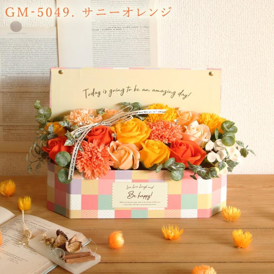 ソープフラワー プレゼント 即日出荷 ボックス アレンジ 退職祝い 結婚
