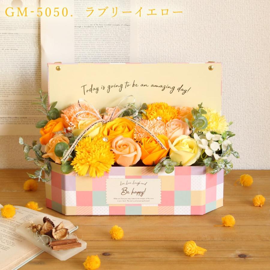 ソープフラワー プレゼント 即日出荷 ボックス アレンジ 母の日ギフト