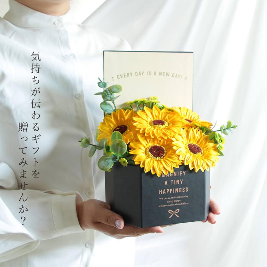 ソープフラワー プレゼント 即日出荷 ラグジュアリースタンドM 母の日