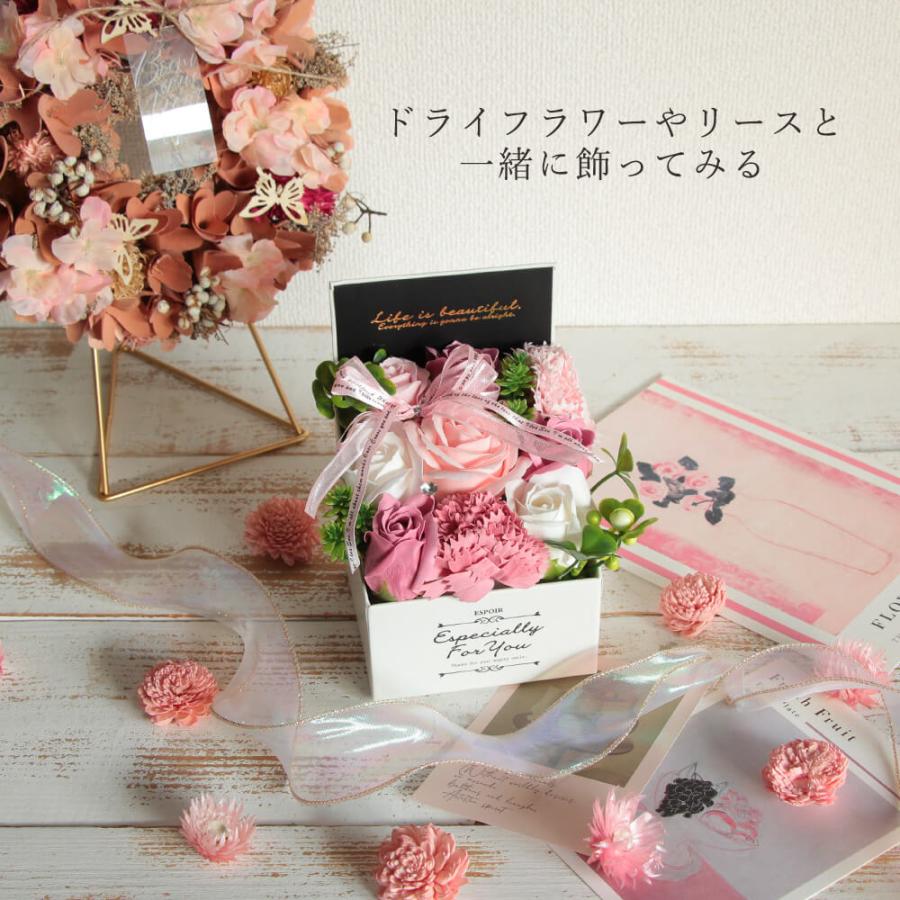 ソープフラワー プレゼント 即日出荷 ソープフラワーラグジュアリー