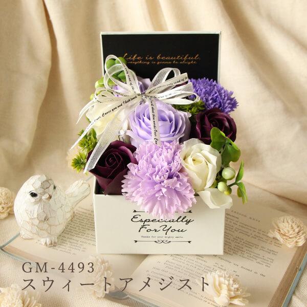 ソープフラワー プレゼント 即日出荷 ソープフラワーラグジュアリー