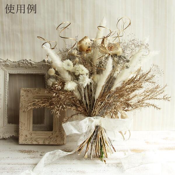 プリザーブドフラワー 花材 即日出荷 大地農園 スーパーソフトミニカスミ草 プラチナ かすみ カスミ カスミ草 かすみ草 スワッグ ブーケ Soh 000 932 造花ドライフラワー専門問屋花びし 通販 Yahoo ショッピング