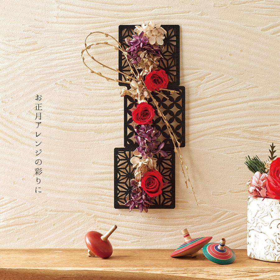 プリザーブドフラワー 花材 即日出荷 ピラミッドアジサイ