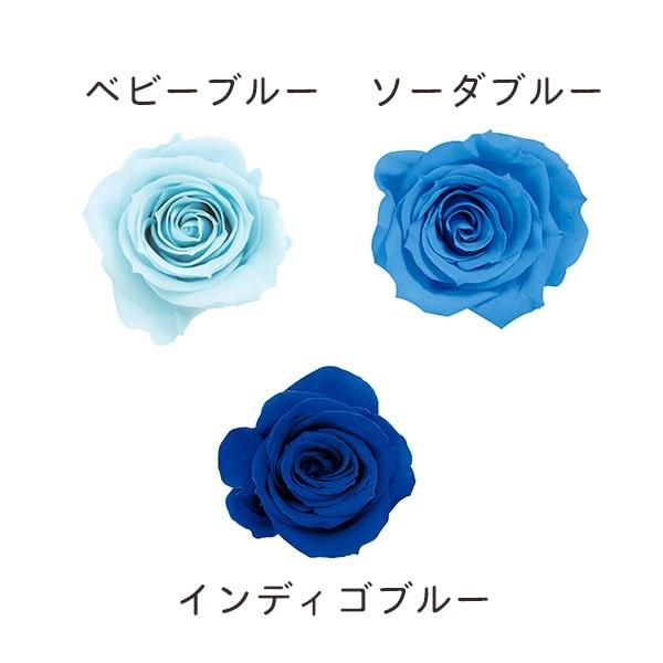 激安価格の プリザーブドフラワー 花材 即日出荷 大地農園 ローズ いずみ カラーアソート ブルーミックス プリザーブドフラワー スワッグ ブーケ プリザ