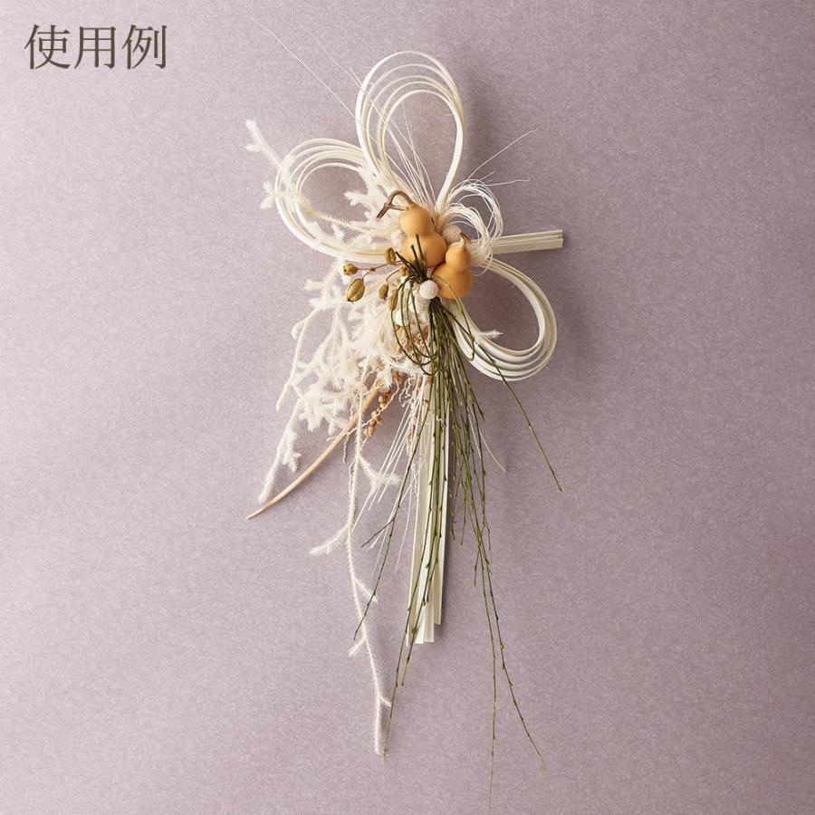 ドライフラワー 花材 即日出荷 豆ひょうたん 素材 材料 パーツ