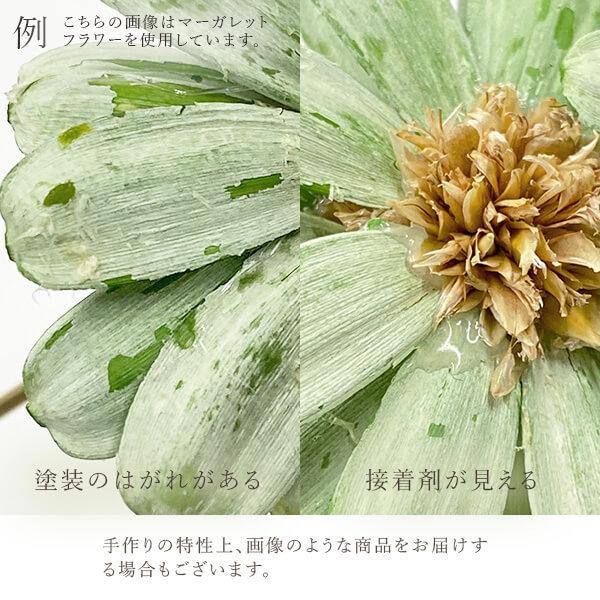 ハンドメイドフラワー 花材 即日出荷 プチフラワー ベビーブルー