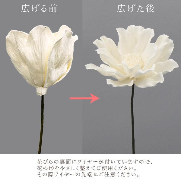 P5倍中 2/2 09:59迄 爆買】 ハンドメイドフラワー 花材 即日出荷