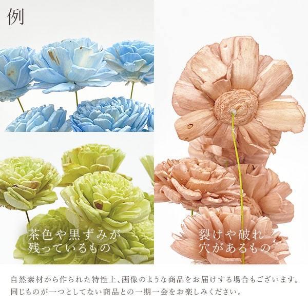 感謝の声続々 ハンドメイドフラワー 即日出荷 大地農園 ソーラーダリアヘッド クリスタルピンク ソーラー 花 花材 素材 材料 Wantannas Go Id