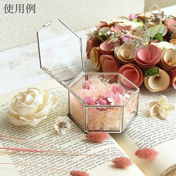 ドライフラワー 花材 即日出荷 チーゼルフラワー ピンクミックス 