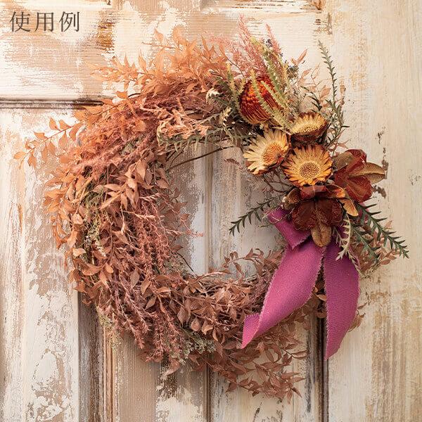 ハンドメイドフラワー 花材 即日出荷 テフェローゼ N ドライフラワー