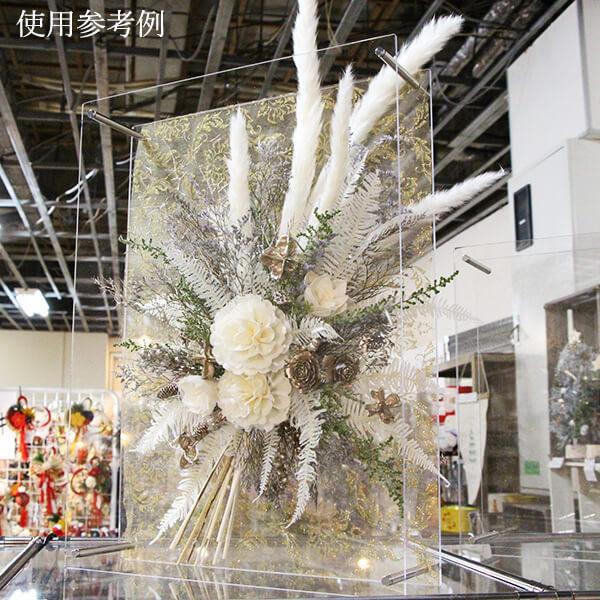 プリザーブドフラワー 花材 即日出荷 山シダ・特大 白 シダ 葉 ドライ