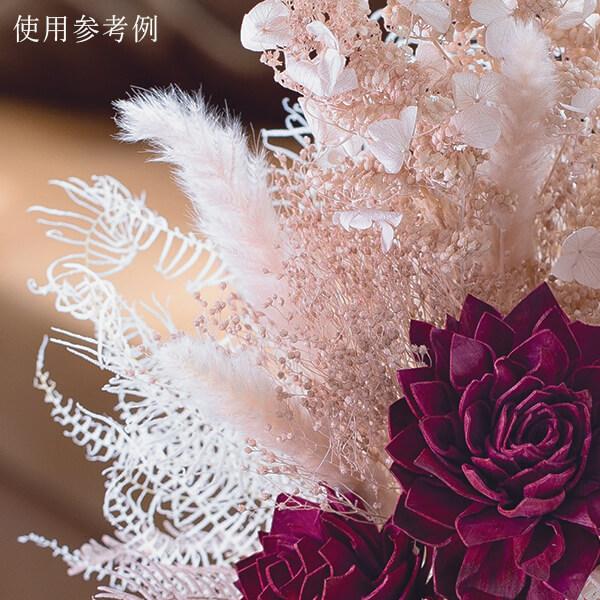 ドライフラワー 花材 即日出荷 大地農園 テールリード ピンクベージュ パンパス パンパス系 穂 ふわふわ ドライフラワー スワッグ ブーケ 花 Soh 081 造花ドライフラワー専門問屋花びし 通販 Yahoo ショッピング