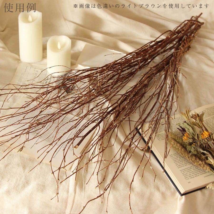 ドライフラワー 花材 即日出荷 白樺小枝 1m ナチュラル 枝 白樺 ドライフラワー 花材 即日出荷 白樺小枝 1m ナチュラル 枝 白樺
