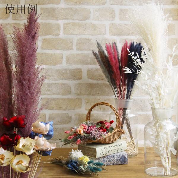 ドライフラワー 即日出荷 大地農園 カリーナブーケ中 インテリア 花束 Soh 002 造花ドライフラワー専門問屋花びし 通販 Yahoo ショッピング