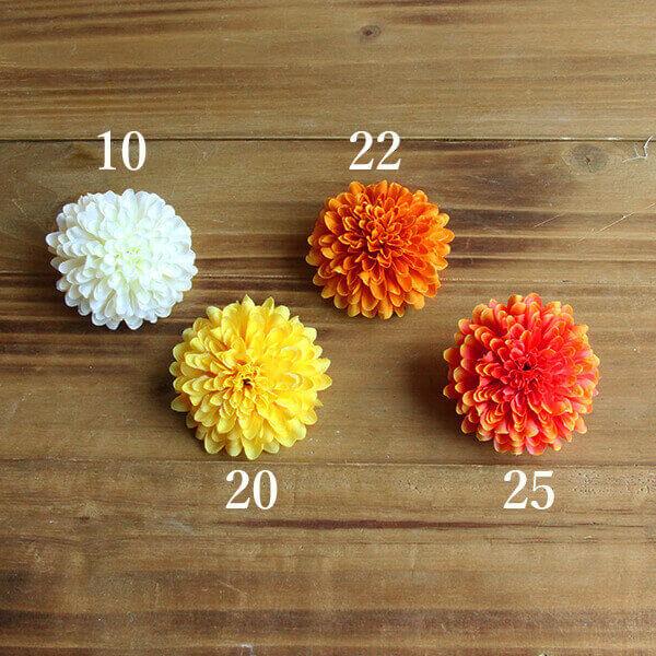 造花まとめ売り ポンポンマム ボールマム バラ売り❌値下げ❌ 楽天市場】☆P10倍 10/14 20時から☆ 造花 とりよせ品