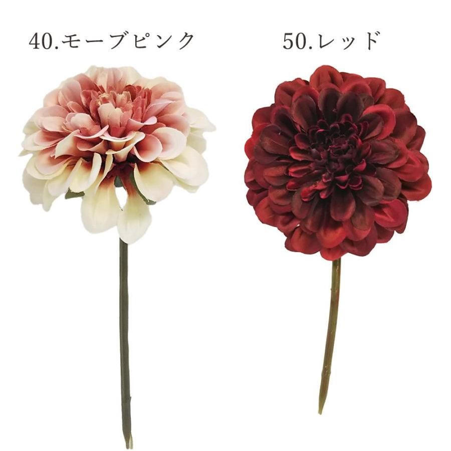 造花 即日出荷 ジニアピック(P-8524) 百日草 ヒャクニチソウ 白 ピンク 