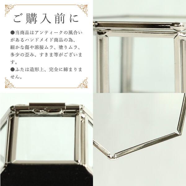 ★Urban Outfitters★ガラス・ジュエリーボックス Collette Glass Jewelry Cabinet | Urban Outfitters