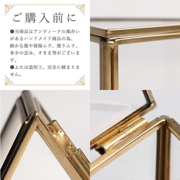 ガラス ベース インテリア ケース ボックス 即日出荷 【30%OFF】特価