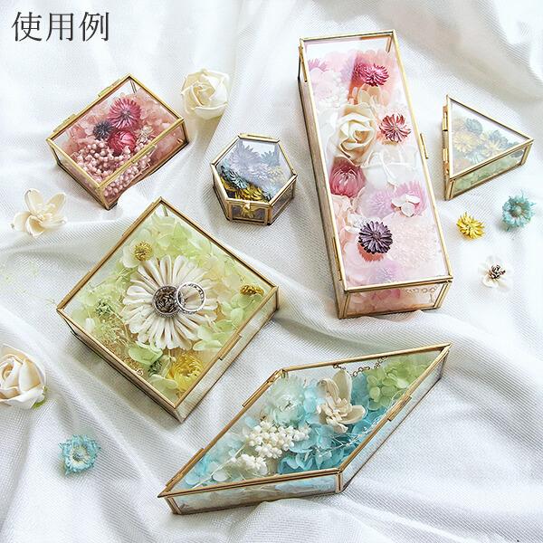 ガラス ベース インテリア ケース ボックス 即日出荷 【30%OFF】特価