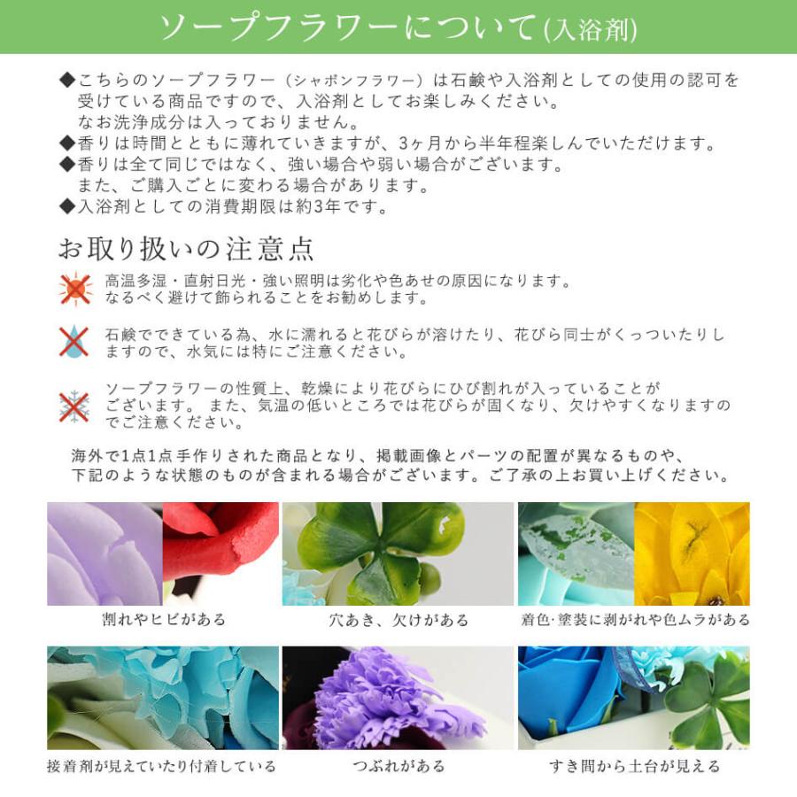 ソープフラワー プレゼント 即日出荷 ピンクのハートシェイプボックス 入浴剤 使える お祝い くすみピンク ハート 結婚祝い 妻 彼女 恋人 入浴剤になる | Q-FLA | 10