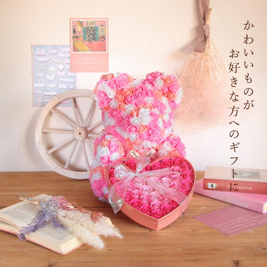 ソープフラワー プレゼント 即日出荷 ピンクのハートシェイプボックス 入浴剤 使える お祝い くすみピンク ハート 結婚祝い 妻 彼女 恋人 入浴剤になる | Q-FLA | 14
