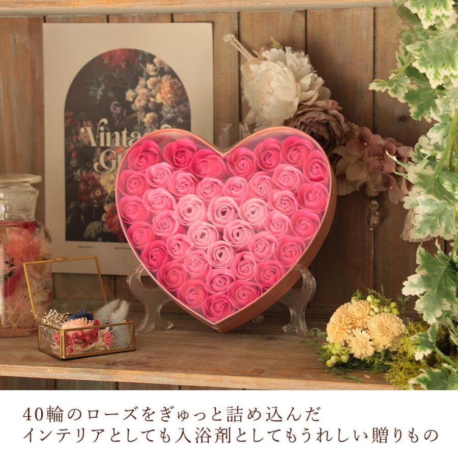 ソープフラワー プレゼント 即日出荷 ピンクのハートシェイプボックス 入浴剤 使える お祝い くすみピンク ハート 結婚祝い 妻 彼女 恋人 入浴剤になる | Q-FLA | 01