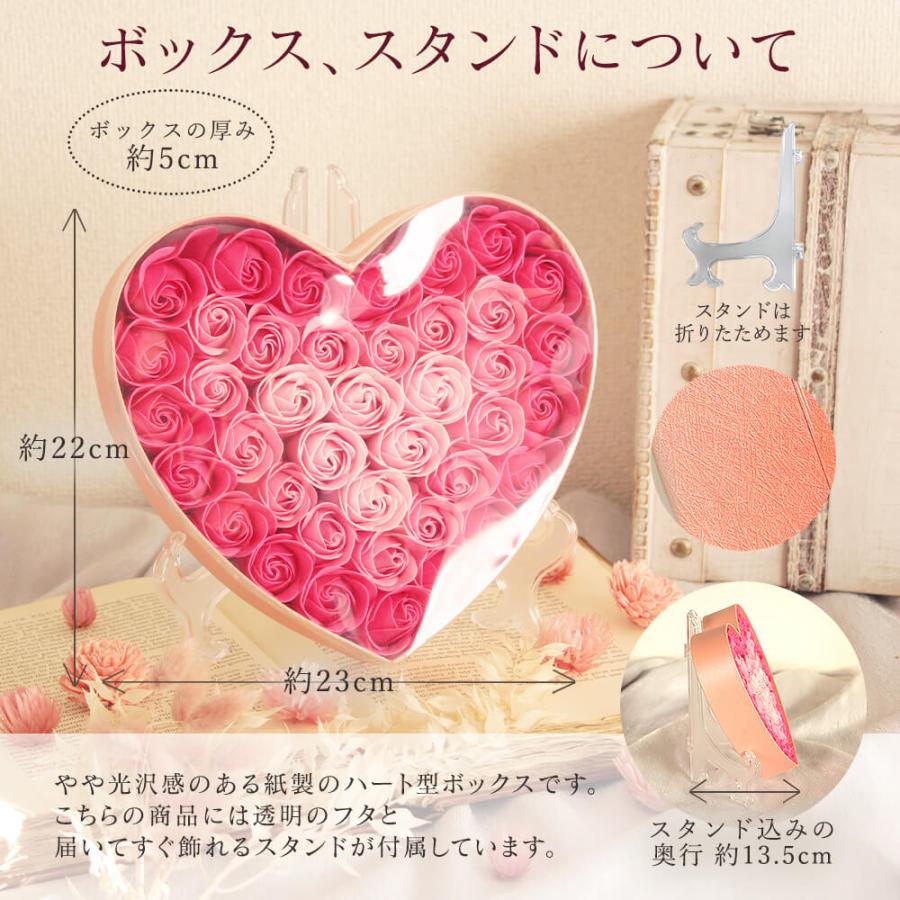 Q-FLA ソープフラワー プレゼント 即日出荷 ピンクのハートシェイプ