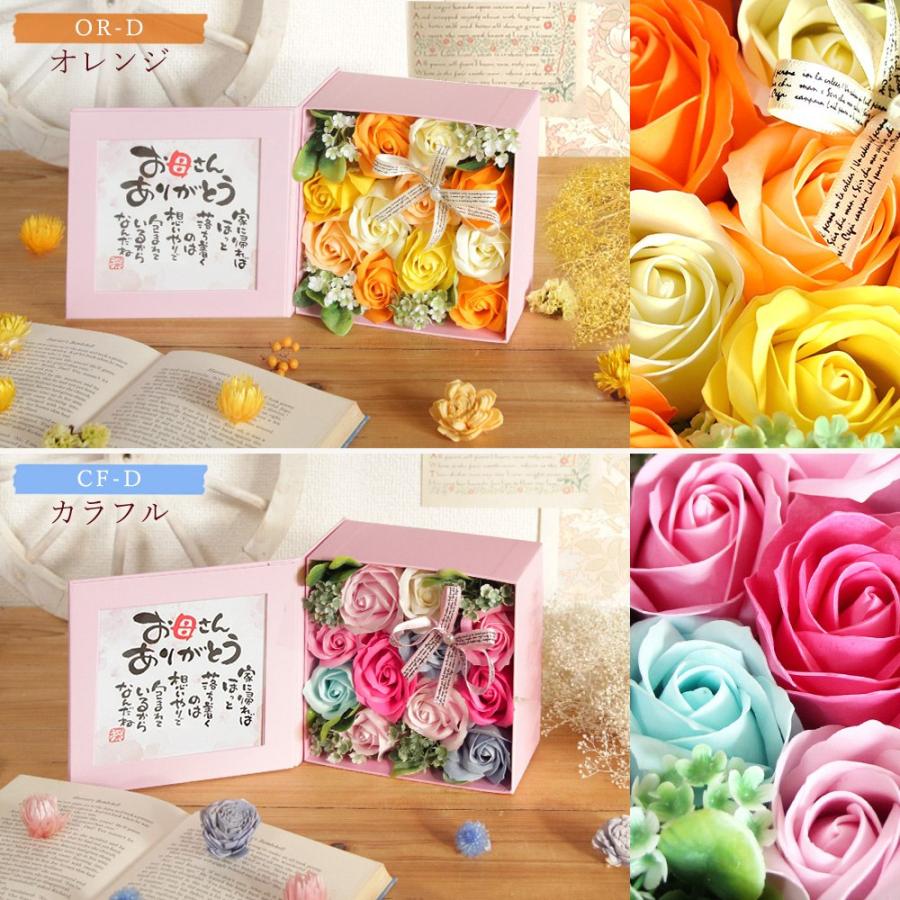 ばあちゃん様　バースデー約束 望月あむ生誕祭 ♥あむたんばぶばぶ育成計画♥ 』 | TicketDive