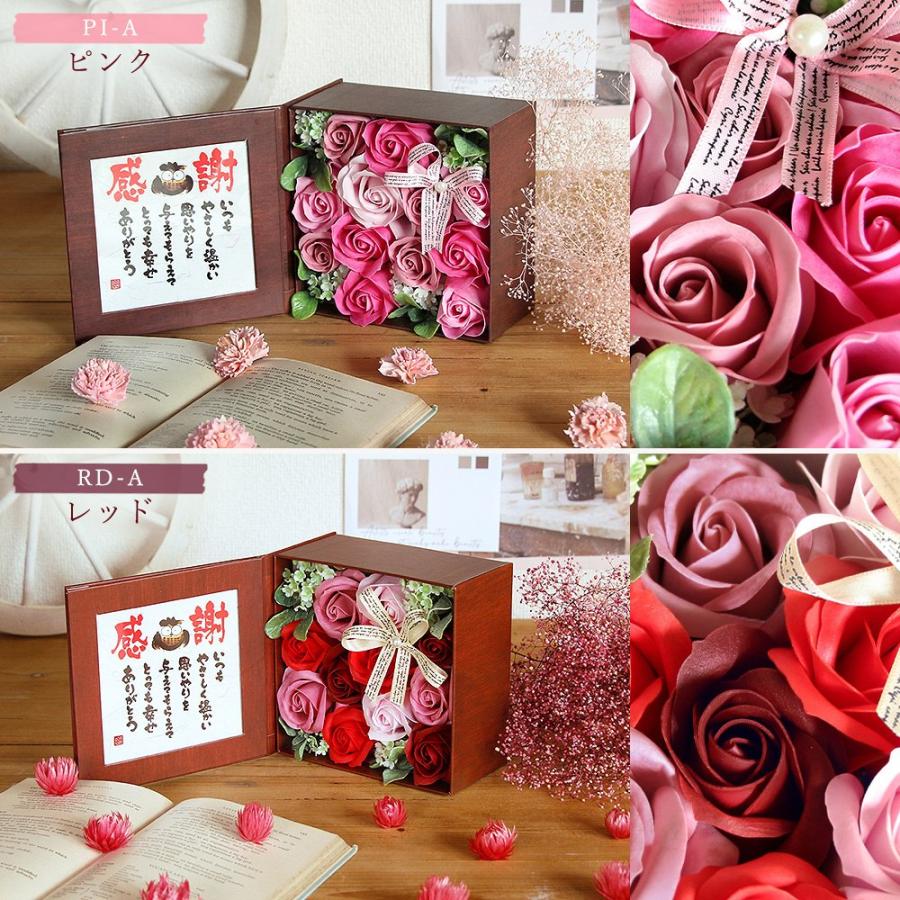 ばあちゃん様　バースデー約束 おかみさま/AKKA on X: 