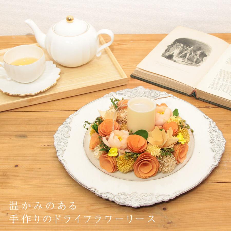 ドライフラワー プレゼント リース 即日出荷 木の実とドライフラワーの