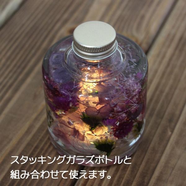 スパイス ガラスボトル glass bottle インテリア ハーバリウム風 ハー