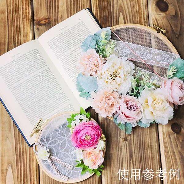ハンドメイド 資材 アレンジベース 》☆即日出荷☆サンセイ カレイド