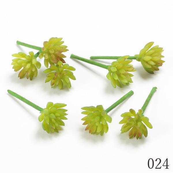 造花 グリーン 多肉植物 即日出荷 花びし ミニアエオニウムピック 1袋8本入り