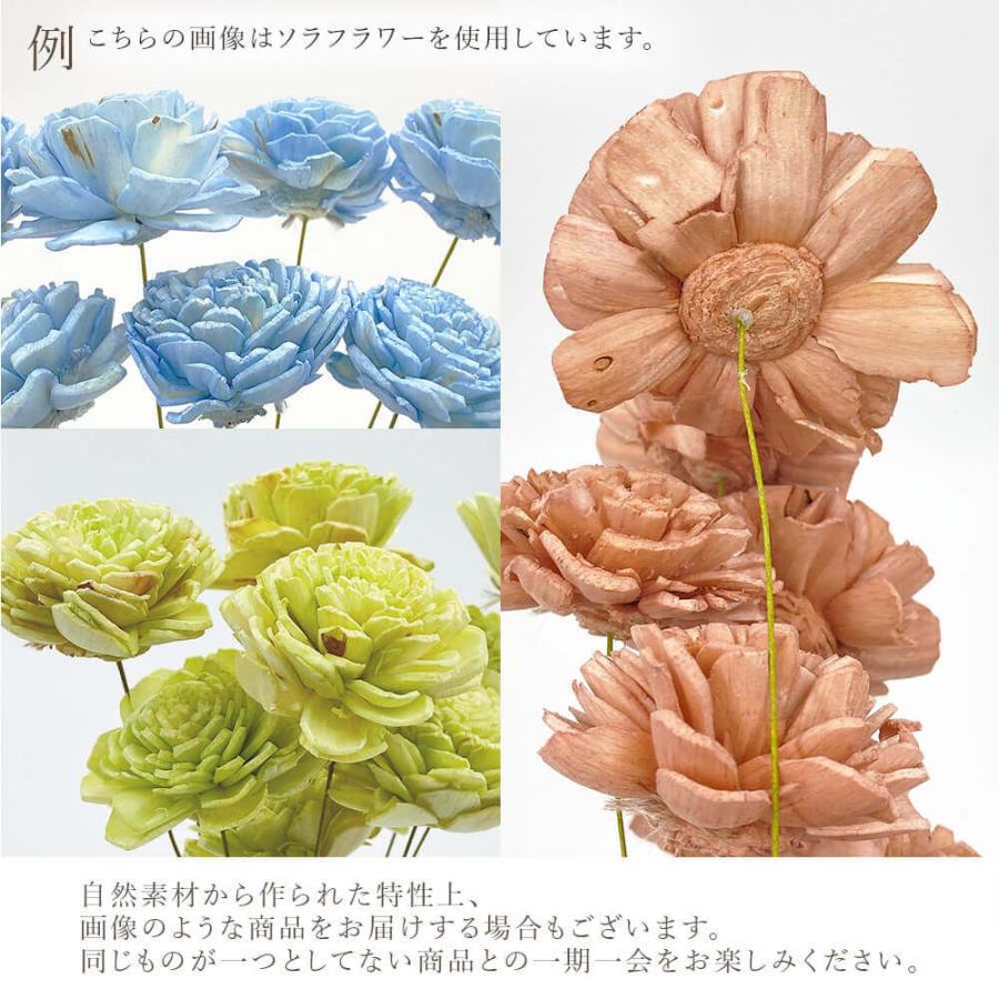 ポイント5倍中 11/19 09:59迄】 ハンドメイドフラワー 花材 即日出荷 
