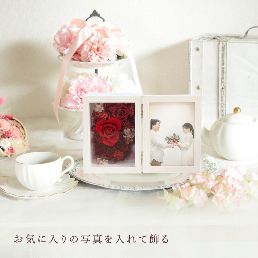 プリザーブドフラワー プレゼント 即日出荷 写真立て 結婚祝い フォト