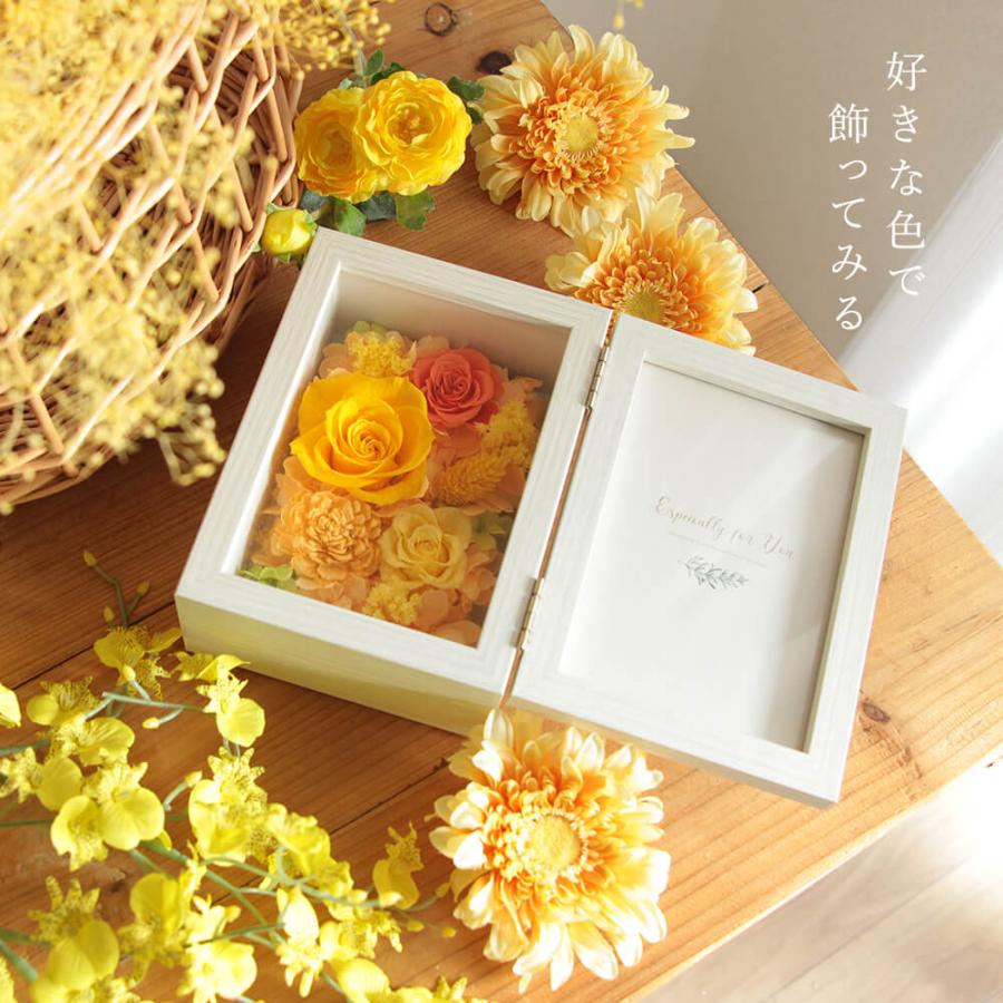 プリザーブドフラワー プレゼント 即日出荷 写真立て 結婚祝い フォト
