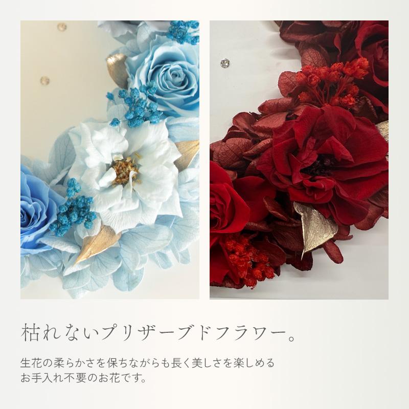 プリザーブドフラワー プレゼント 即日出荷 写真立て 時計 置時計 結婚