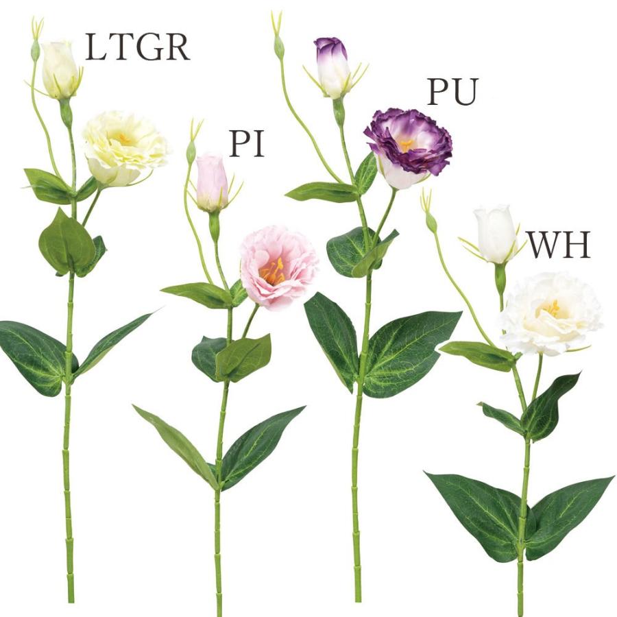 仏花 造花 とりよせ品 トルコキキョウ トルコ桔梗 紫 白 ホワイト