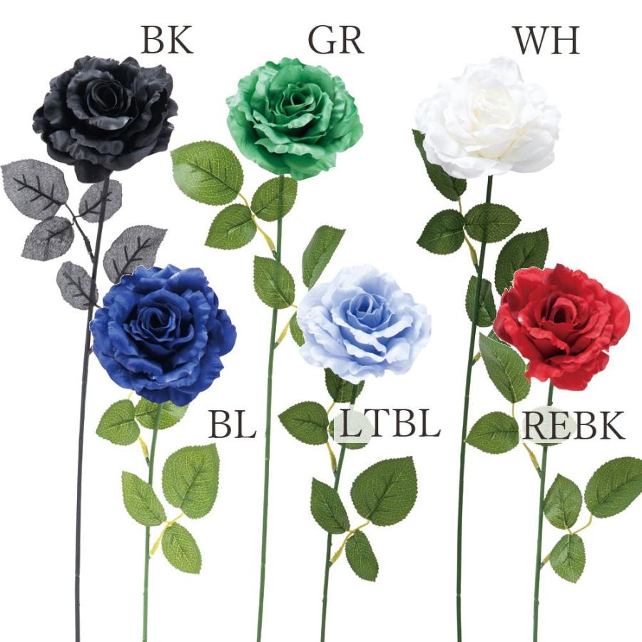 造花 とりよせ品 シングルローズ バラ 薔薇 一輪 黒薔薇 赤い