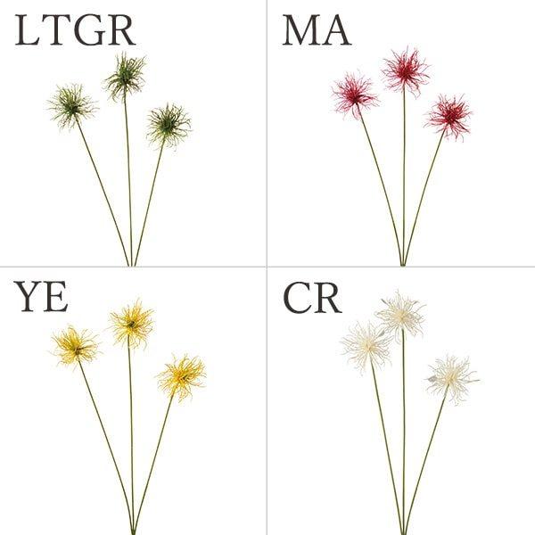 造花 とりよせ品 Viva スパイダープランツ インテリア インテリアフラワー フェイクフラワー シルクフラワー インテリアグリーン 花材 Viv Veg 5457 造花ドライフラワー専門問屋花びし 通販 Yahoo ショッピング