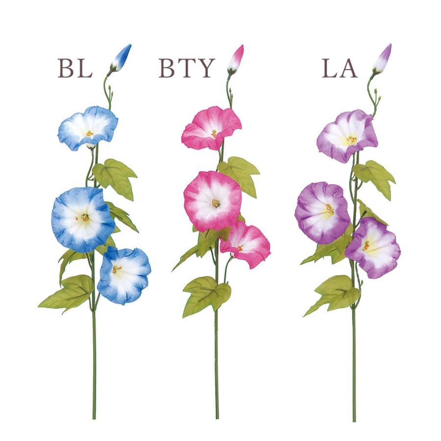 あさがお様 楽天市場】造花 アサガオのスプレー VF 選べる3色 ブルー ピンク
