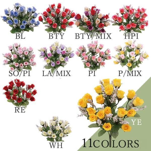 造花 とりよせ品 ☆ミニローズバットブッシュ 花束 ブーケ 小さめ バラ 薔薇 ローズ インテリア インテリアフラワー フェイクフラワー 花材 素材 ビバ工芸（Yahoo!・造花ドライフラワー専門問屋花びし）