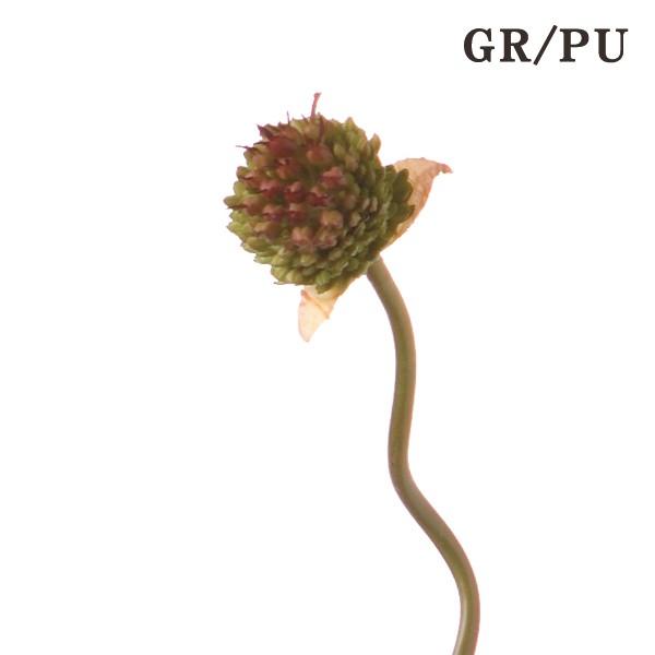 造花 とりよせ品 Viva タンチョウアリウムx2 インテリア インテリアフラワー フェイクフラワー シルクフラワー インテリアグリーン Viv Vg 3551 造花ドライフラワー専門問屋花びし 通販 Yahoo ショッピング