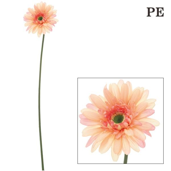 造花 とりよせ品 Viva アクアガーベラ Viv Vt R276 造花ドライフラワー専門問屋花びし 通販 Yahoo ショッピング